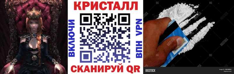 Amphetamine 98%  мориарти телеграм  Партизанск 