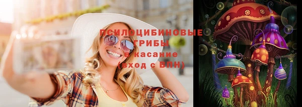 бутик Абаза
