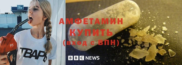 бутик Абаза