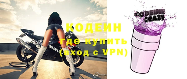 твердый Абдулино