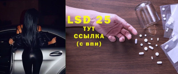 ешки Наволоки