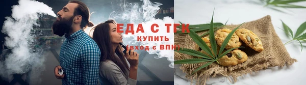 MDMA Premium VHQ Надым