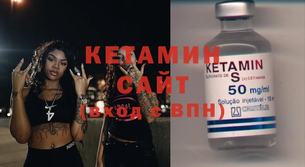 ешки Наволоки