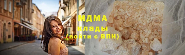 ешки Наволоки