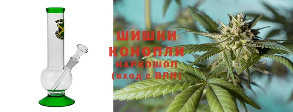 гашиш Абинск