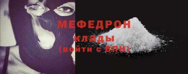ешки Наволоки