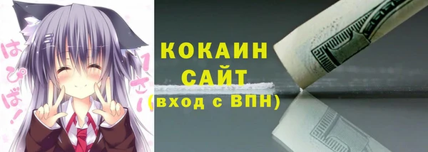 ешки Наволоки
