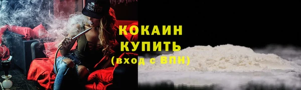 твердый Абдулино
