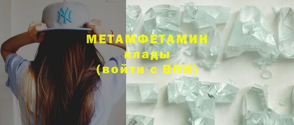 ешки Наволоки