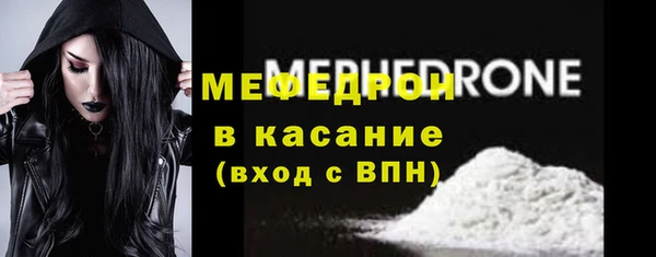 гашиш Абинск