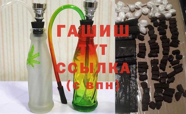 бутик Абаза