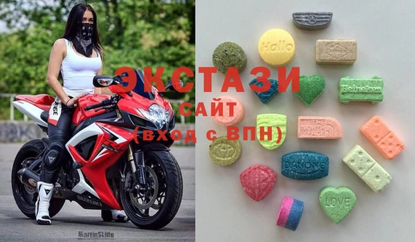 гашиш Абинск