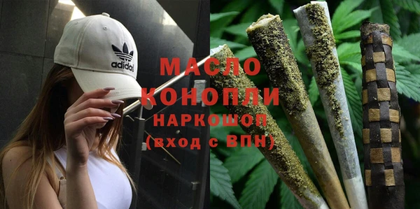 твердый Абдулино