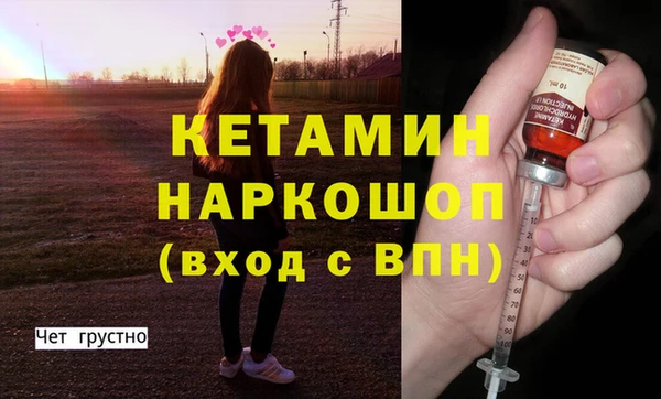 твердый Абдулино