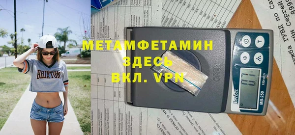 твердый Абдулино