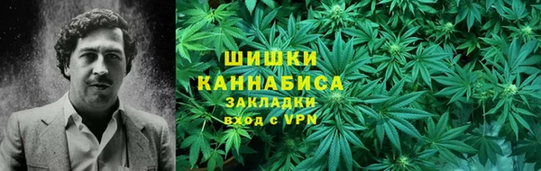 ешки Наволоки