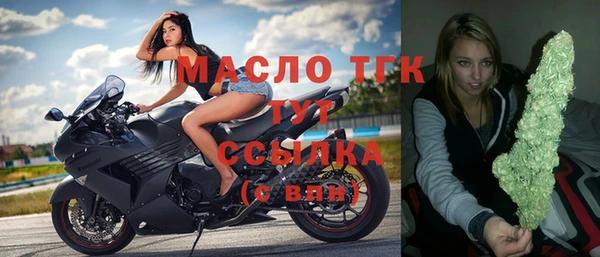 бутик Абаза