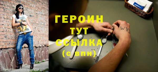 MDMA Premium VHQ Надым