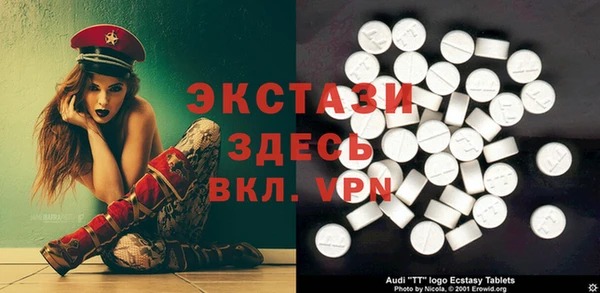 твердый Абдулино