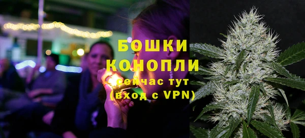 MDMA Premium VHQ Надым