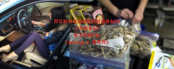 гашиш Абинск