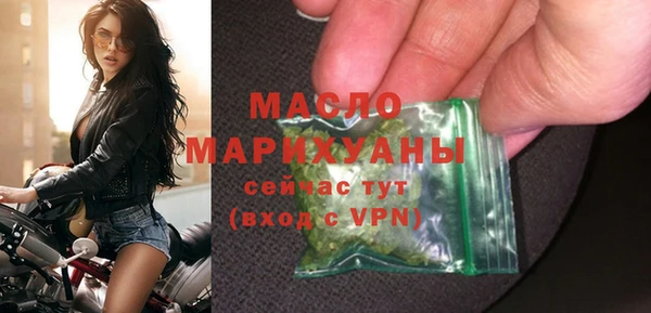 твердый Абдулино