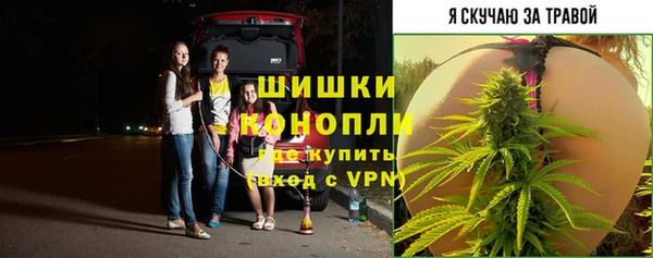 бутик Абаза