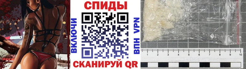 blacksprut маркетплейс  наркота  Партизанск  МЕТАМФЕТАМИН Methamphetamine 
