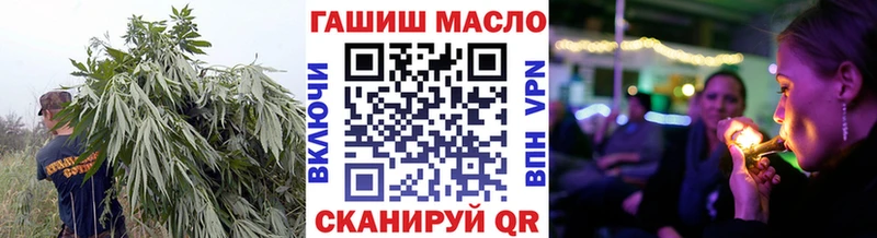 OMG ONION  нарко площадка Telegram  Дистиллят ТГК Wax  Партизанск 